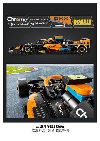 LEGO Speed Champions McLaren F1 76919