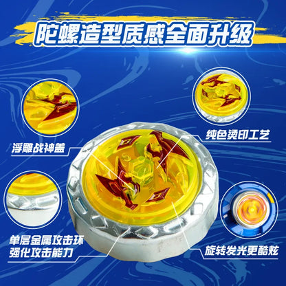 Beyblade Burst Mieczowy Gyroskop Alloy