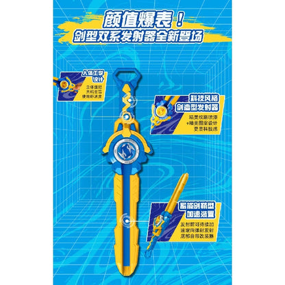 Beyblade Burst Mieczowy Gyroskop Alloy