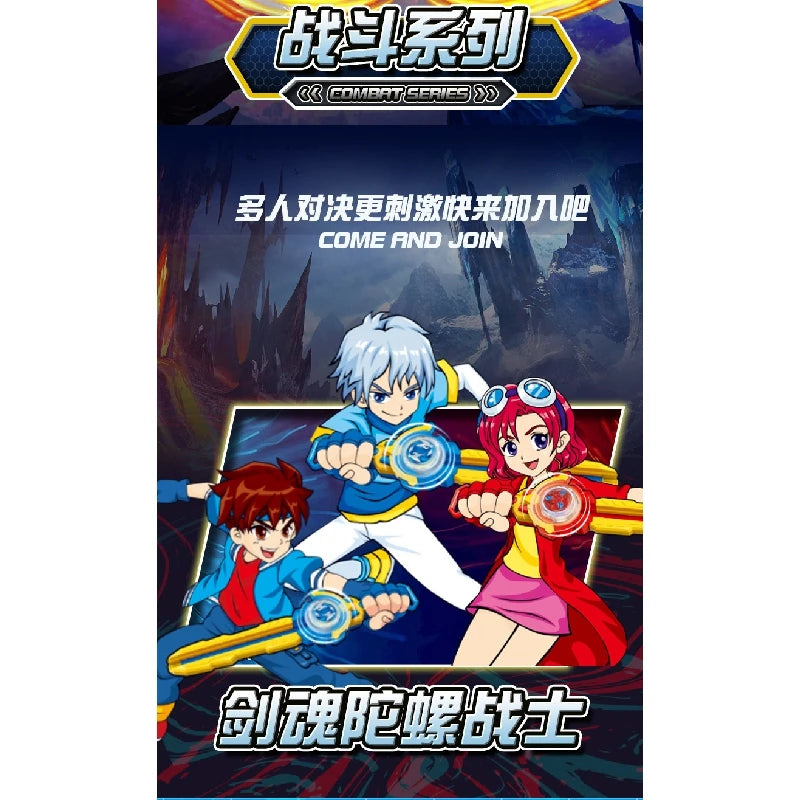 Beyblade Burst Mieczowy Gyroskop Alloy